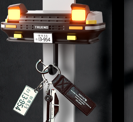Gancho para Llaves de Pared de Coche para AE86