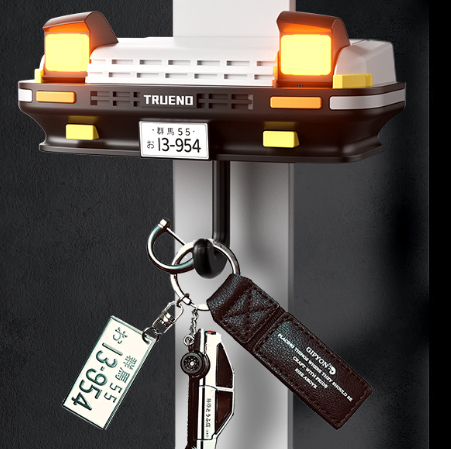 Gancho para Llaves de Pared de Coche para AE86